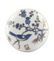Bouton de meuble en porcelaine exotique oiseau bleu - Boutons Mandarine